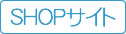 SHOP�T�C�g
